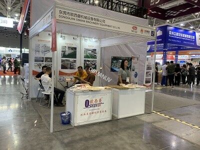 Dongguan Osmanuv Machinery Equipment Co., Ltd