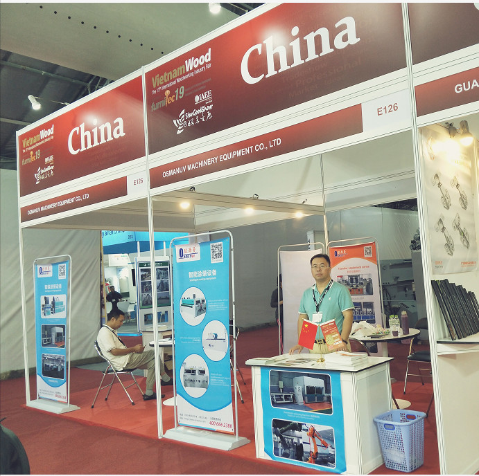 چین Dongguan Osmanuv Machinery Equipment Co., Ltd نمایه شرکت
