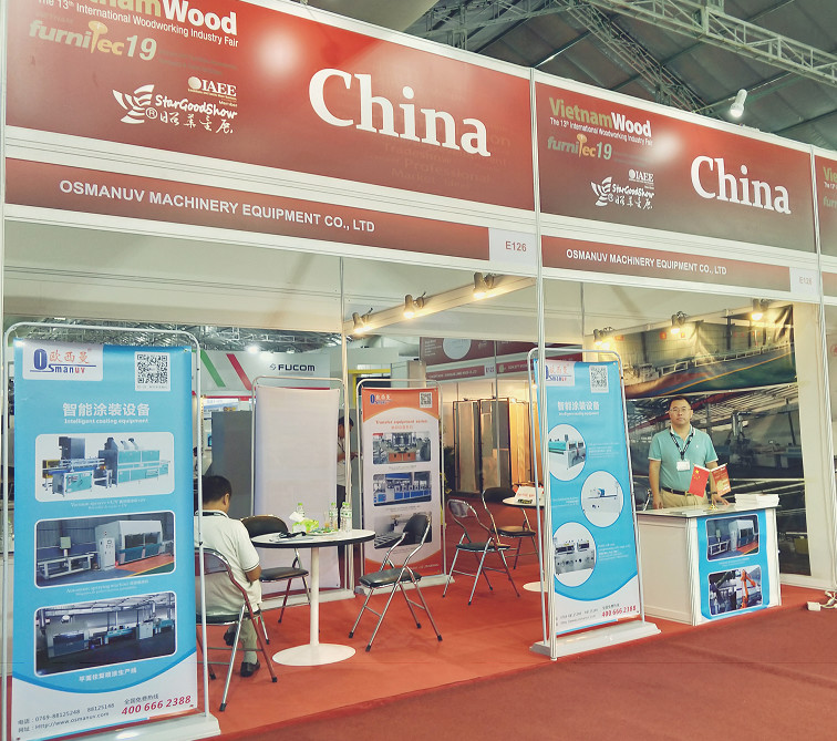 چین Dongguan Osmanuv Machinery Equipment Co., Ltd نمایه شرکت