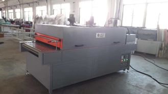 دستگاه خشککن مادون قرمز با سرعت بالا برای گرمایش سریع پوششها بر روی محصولات قالبگیری شده از خمیر کاغذ