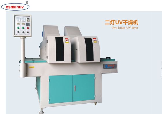 دستگاه پخت UV پنل آلومینیومی سیستم خشک کن سریع برای پوشش های سطح فلزی