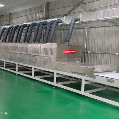 85kW قدرت آب خنک کننده مایکروویو خشک کن مرحله 9