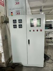 Automatic Natural Gas Drying Machine For Industrial Bamboo Paper Pulp Molding 	OSM-LRHG-1320T
