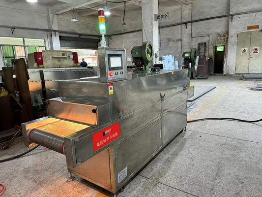 دستگاه استریل کننده برش سیب زمینی شیرین سیستم کنترل میکروبی کارآمد