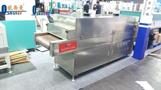 ماژول تعقیم UV-C ماژولار نصب شده بر روی کانویر برای خطوط بسته بندی شفاف مواد غذایی