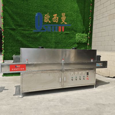 ماژول تعقیم UV-C ماژولار نصب شده بر روی کانویر برای خطوط بسته بندی شفاف مواد غذایی