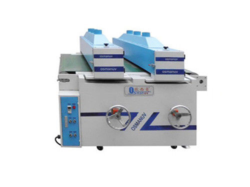 UV Coating Equipment Printing Spot UV Coating Machine Factory
