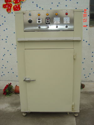 درجه حرارت ثابت و کارآمد فرن انتقال گرما محدوده درجه حرارت 0°C تا 250°C کوره گرمای ثابت