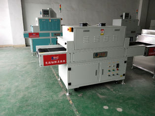 120*80*50 سانتی متر دستگاه تشعشع UV برای AC220V منبع برق محدوده کنترل دمای 0-99C