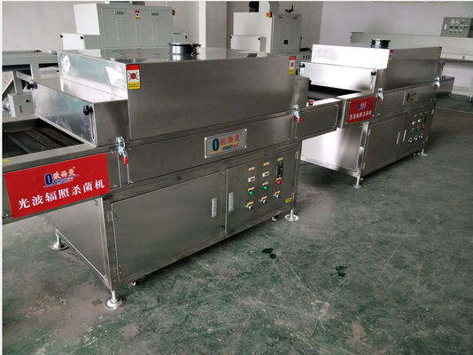محدوده دمای 0-99C منبع شدت UV با دقت کنترل تایمر ±1 دقیقه