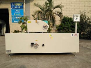 دستگاه لمینت کف PVC با عرض 1320 میلی متر 380 ولت 50 هرتز