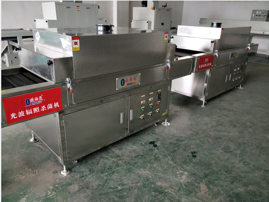 دستگاه تابش UV AC220V با دقت کنترل دمای ±1C و طول موج 365nm