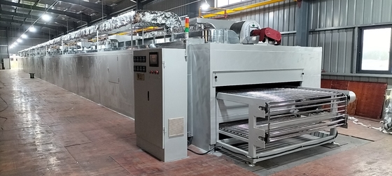 سطح سر و صدا زیر 75dB دستگاه خشک کن مادون قرمز با مصرف 2.5KW