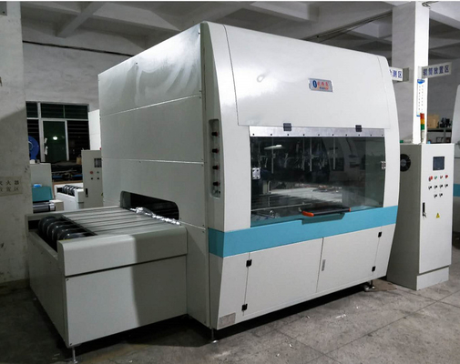 PLC/HMI سیستم کنترل ماشین پوشش اسپری برای دستی اسپری اسلحه 0-1000mm پهنای اسپری