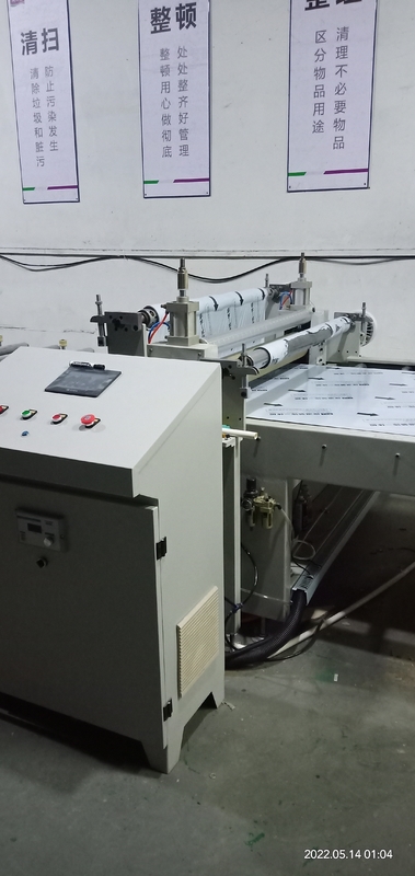 ماشین لامینینگ فیلم با ضخامت لامینینگ 0.03-2mm و برای ولتاژ 380V/50HZ