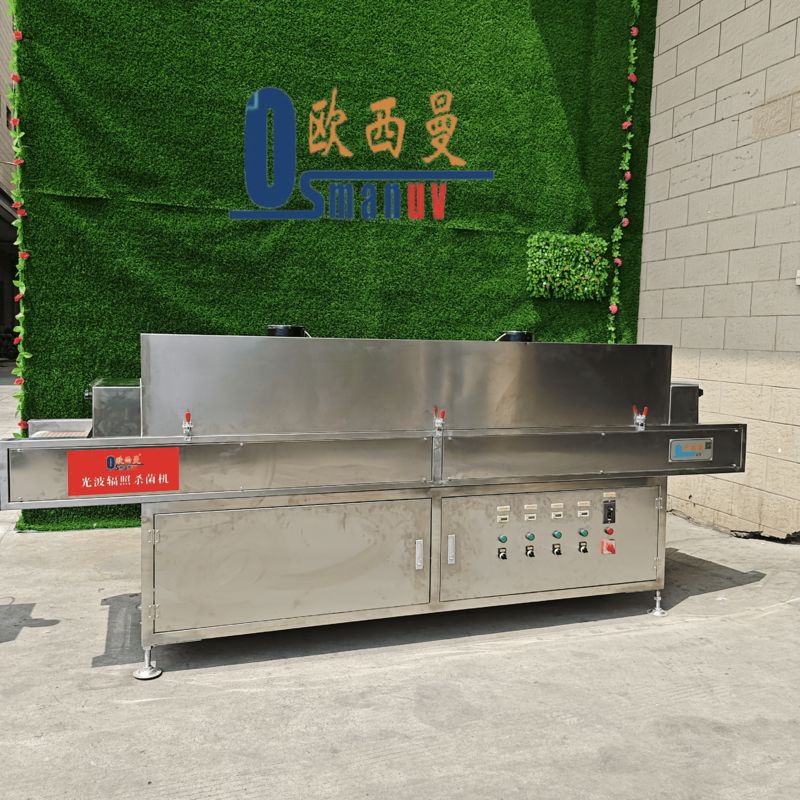 ماژول تعقیم UV-C ماژولار نصب شده بر روی کانویر برای خطوط بسته بندی شفاف مواد غذایی