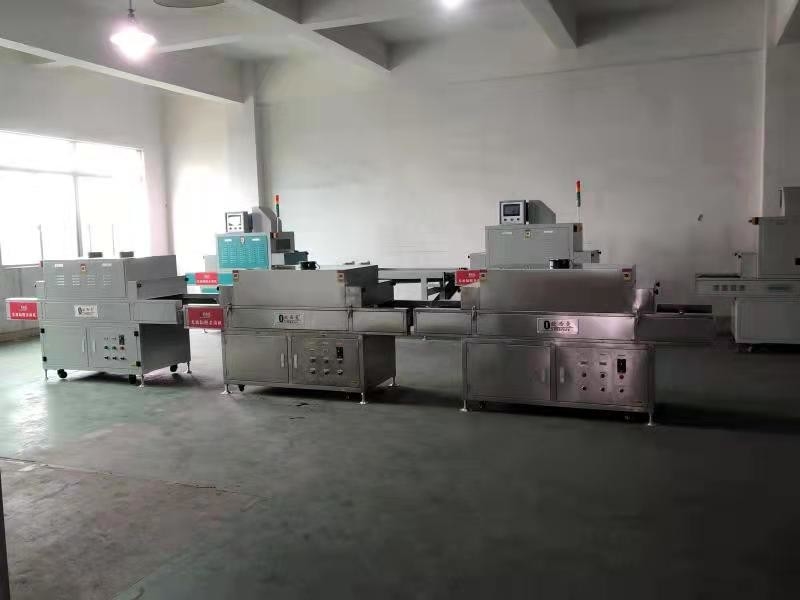 حالت کنترل تایمر ژنراتور نور UV دستی/خودکار برای محدوده کنترل دمای 0-99C