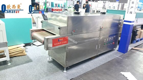 High Speed Food Grade UV Sterilization Machine for 99.9% Pathogen Elimination
