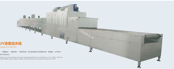 UV Coating Machine Digital Spot 10meters/Min 304 Stainless Steel