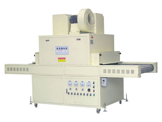 6.8KW W550mm تسمه نقاله UV دستگاه خنک کننده سیستم خنک کننده هوا