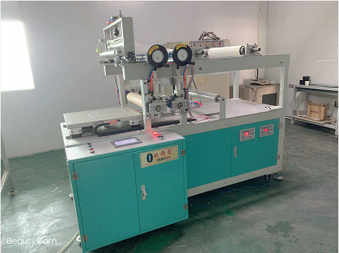 سیستم کنترل PLC تجهیزات سفت کننده UV ترکیب برنده فولاد ضد زنگ