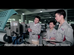 یک بروشور برای عثمانوو