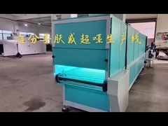 تجهیزات حسگر پوست اکسیمر