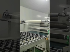 تجهیزات لایه بندی فیلم