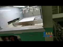 دستگاه پوشش اسپری