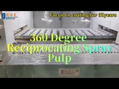 دستگاه پوشش اسپری