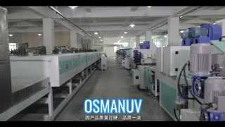 معرفی شرکت OSMANUV