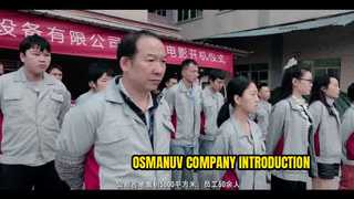 مشخصات شرکت OSMANUV